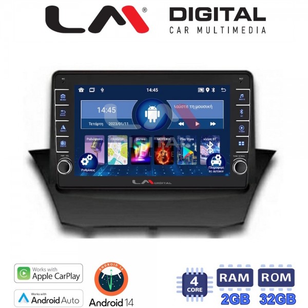 LM Digital - LM ZG4152B GPS