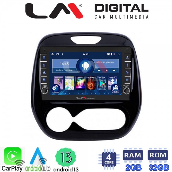 LM Digital - LM ZG4155 GPS
