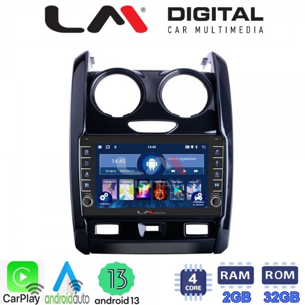 LM Digital - LM ZG4158 GPS
