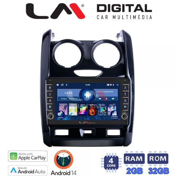 LM Digital - LM ZG4158 GPS