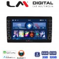 LM Digital - LM ZG4159 GPS