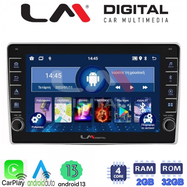 LM Digital - LM ZG4160 GPS