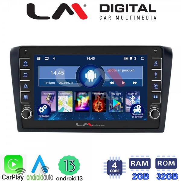 LM Digital - LM ZG4161 GPS