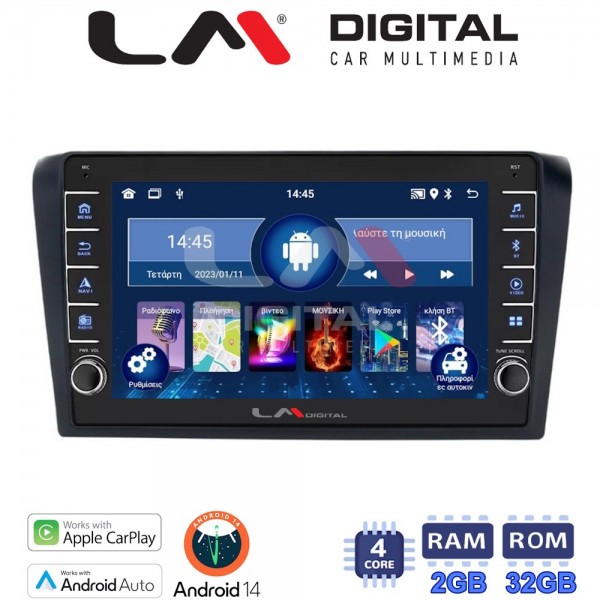 LM Digital - LM ZG4161 GPS