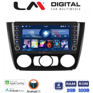 LM Digital - LM ZG4170 GPS