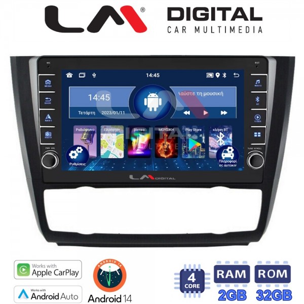 LM Digital - LM ZG4170B GPS