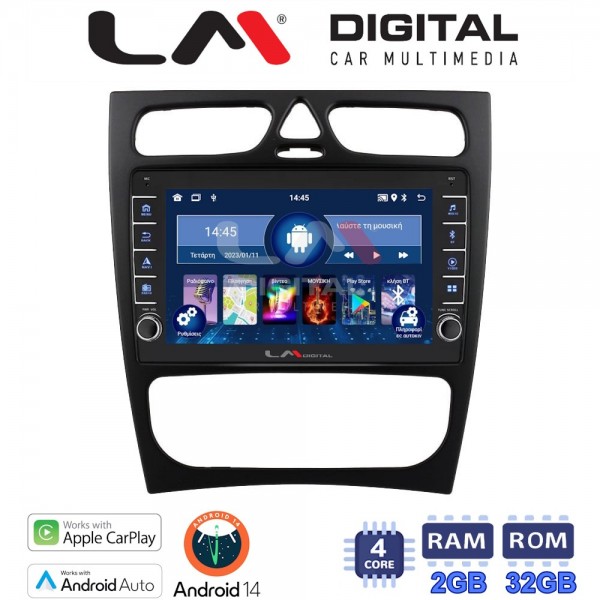 LM Digital - LM ZG4171 GPS