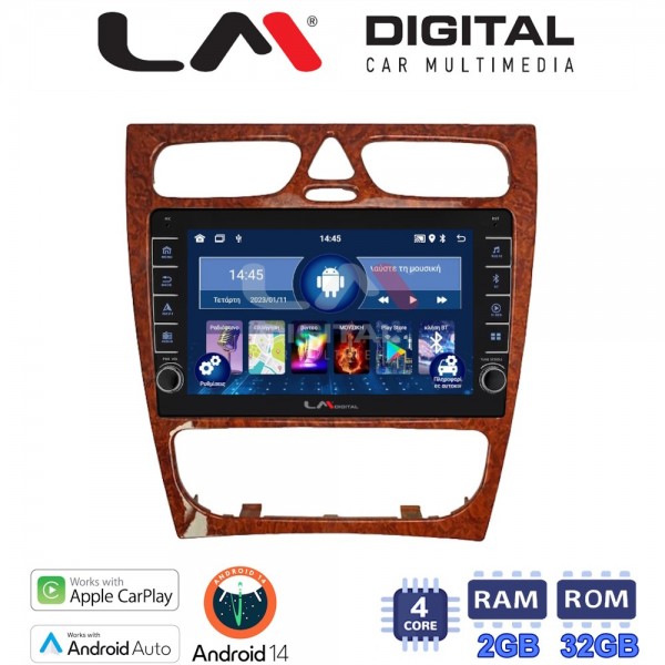 LM Digital - LM ZG4171W GPS