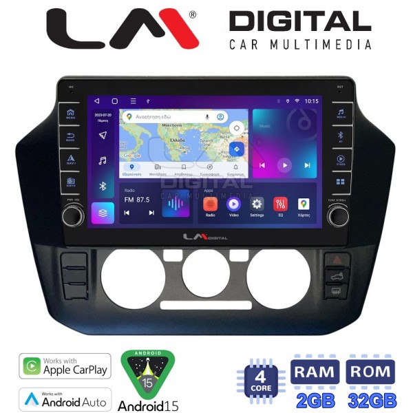 LM Digital - LM ZG4181 GPS