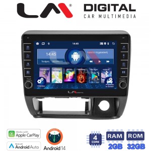 LM Digital - LM ZG4185 GPS