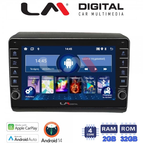 LM Digital - LM ZG4194 GPS