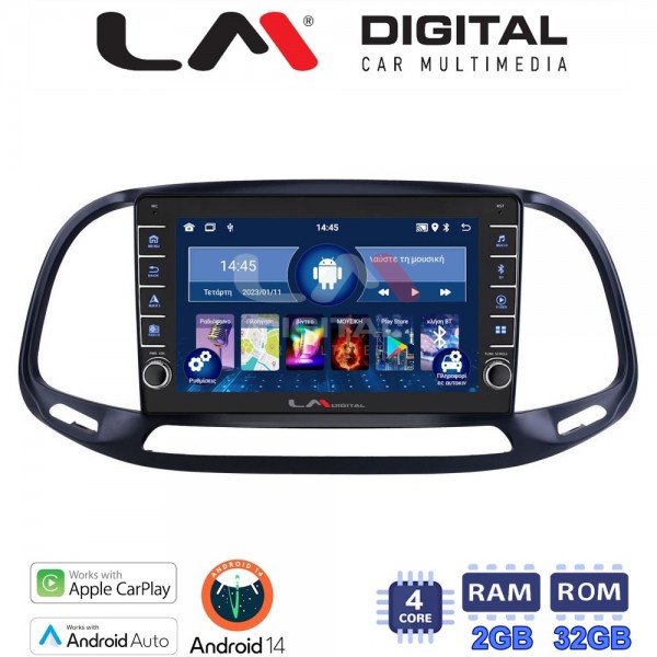 LM Digital - LM ZG4197 GPS