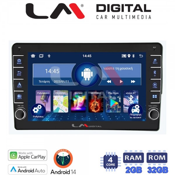 LM Digital - LM ZG4198 GPS