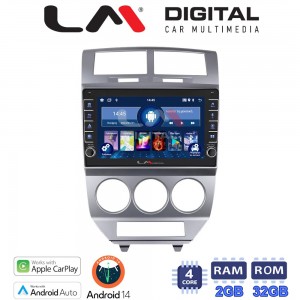 LM Digital - LM ZG4203 GPS