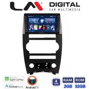 LM Digital - LM ZG4205 GPS