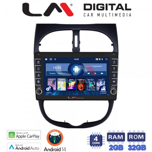 LM Digital - LM ZG4206 GPS