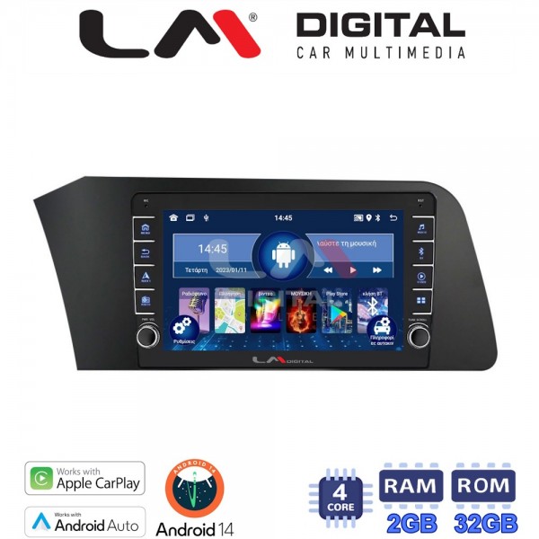 LM Digital - LM ZG4227 GPS