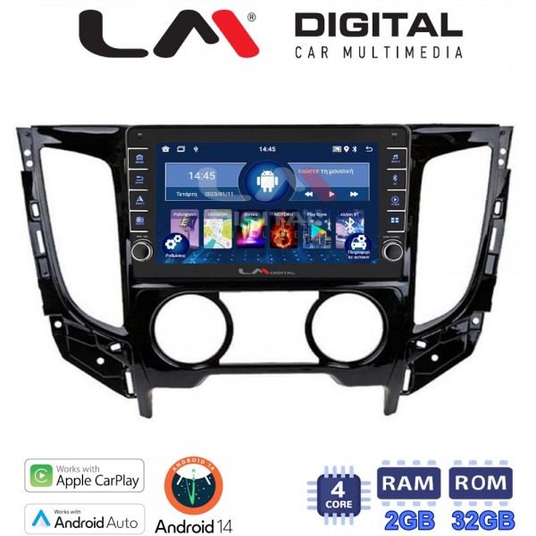 LM Digital - LM ZG4230A GPS