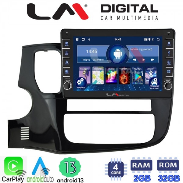 LM Digital - LM ZG4231 GPS