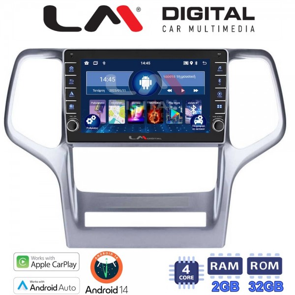 LM Digital - LM ZG4234 GPS