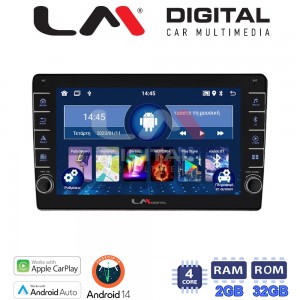 LM Digital - LM ZG4237 GPS