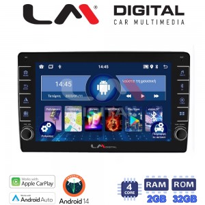 LM Digital - LM ZG4238 GPS