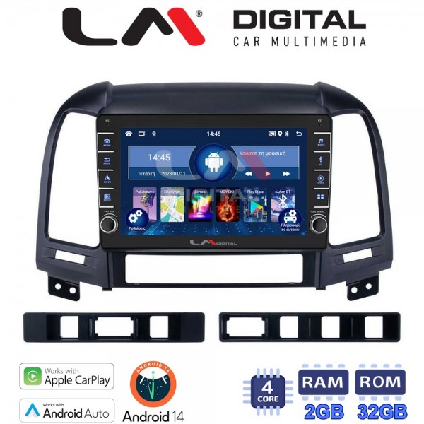 LM Digital - LM ZG4239 GPS