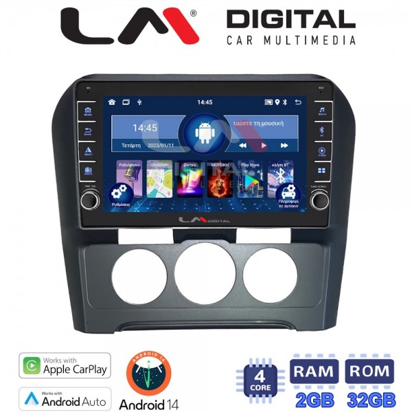 LM Digital - LM ZG4241B GPS