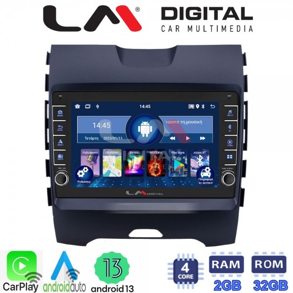 LM Digital - LM ZG4248 GPS