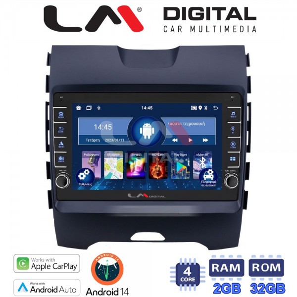 LM Digital - LM ZG4248 GPS