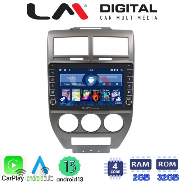 LM Digital - LM ZG4251 GPS