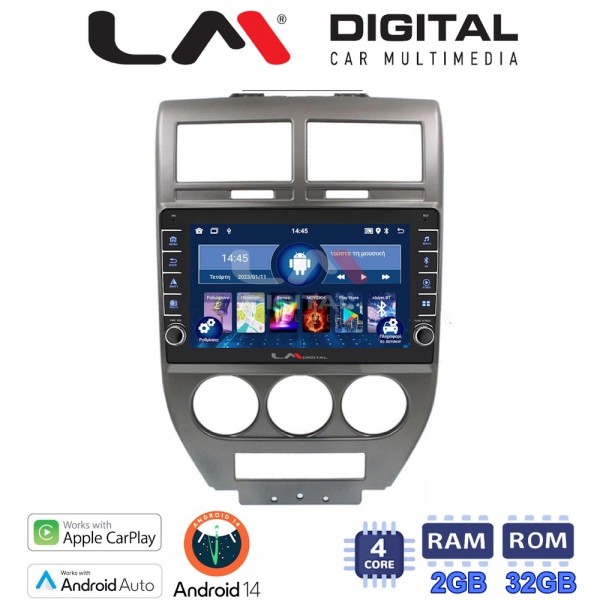 LM Digital - LM ZG4251 GPS