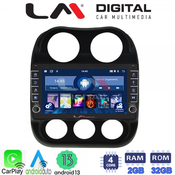 LM Digital - LM ZG4252 GPS