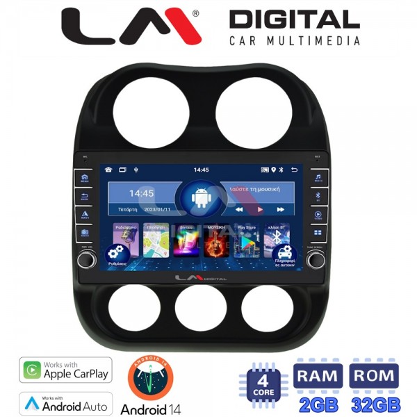 LM Digital - LM ZG4252 GPS