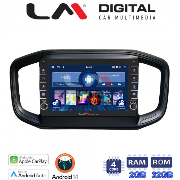 LM Digital - LM ZG4259 GPS