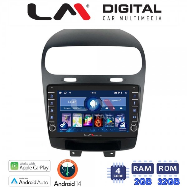 LM Digital - LM ZG4261 GPS