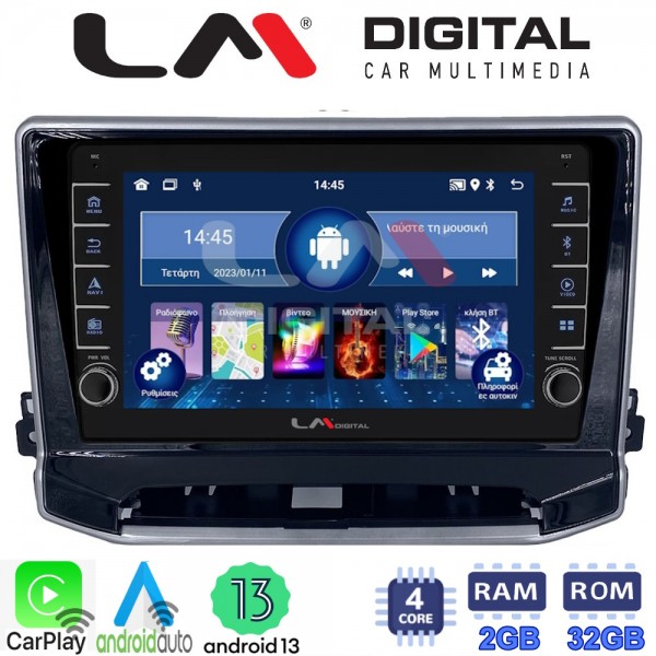 LM Digital - LM ZG4263 GPS
