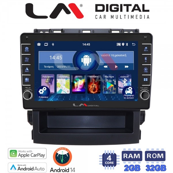 LM Digital - LM ZG4264 GPS