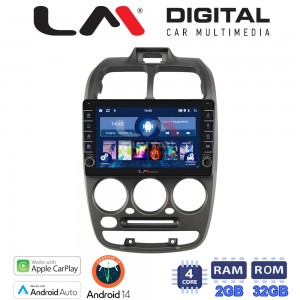 LM Digital - LM ZG4267 GPS