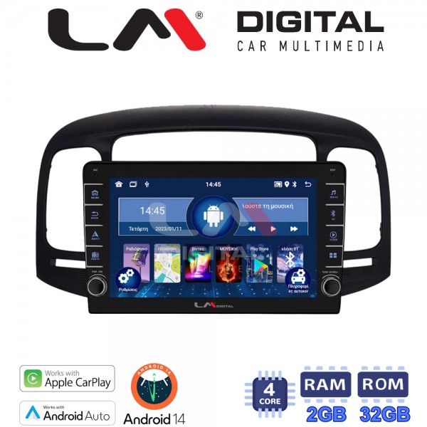 LM Digital - LM ZG4269 GPS