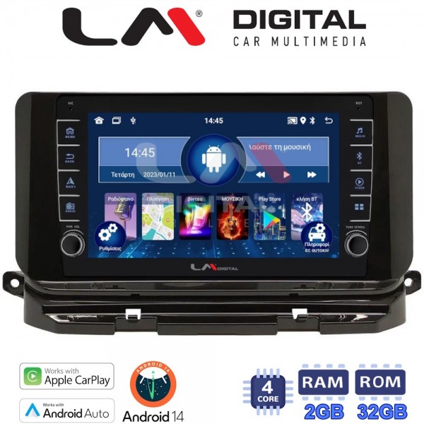 LM Digital - LM ZG4280 GPS