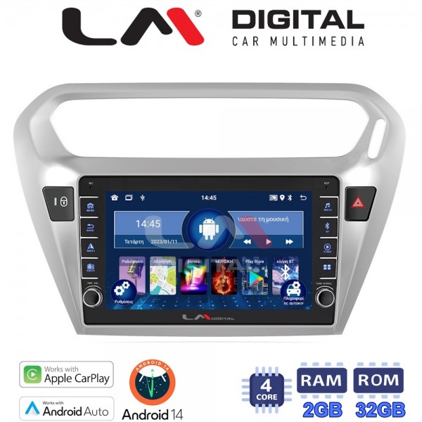 LM Digital - LM ZG4294 GPS