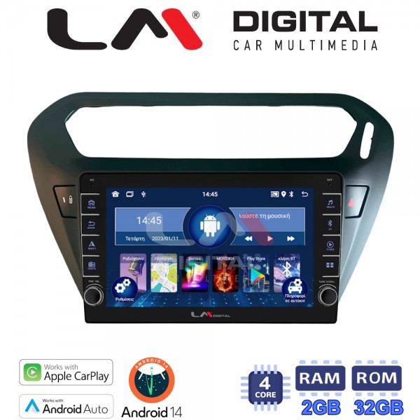 LM Digital - LM ZG4294B GPS