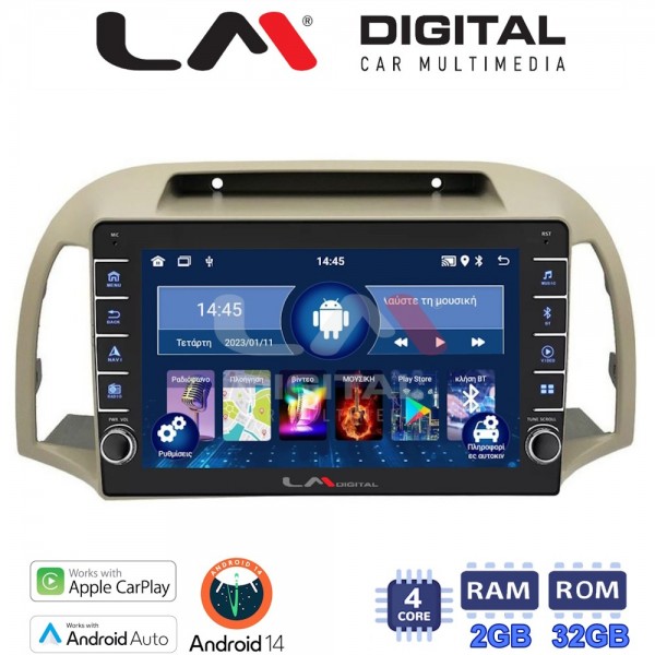 LM Digital - LM ZG4300 GPS