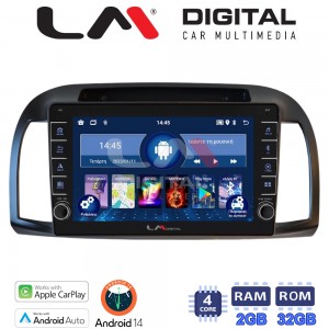 LM Digital - LM ZG4300B GPS