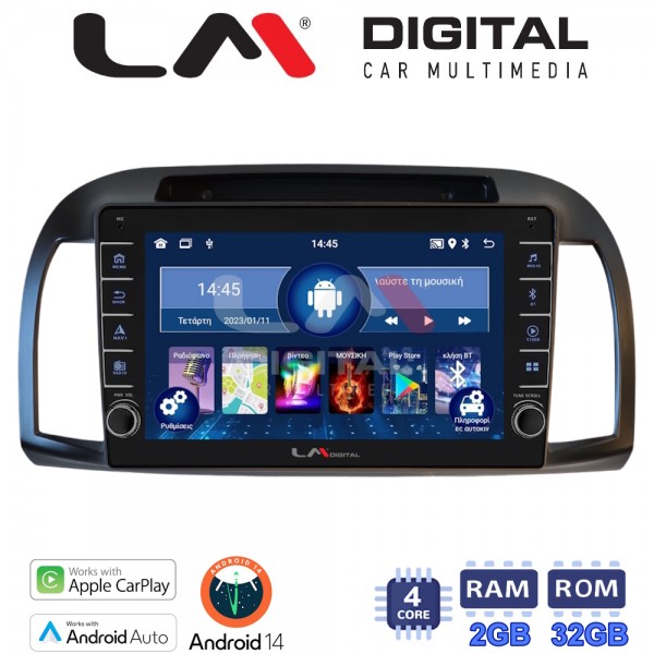 LM Digital - LM ZG4300B GPS