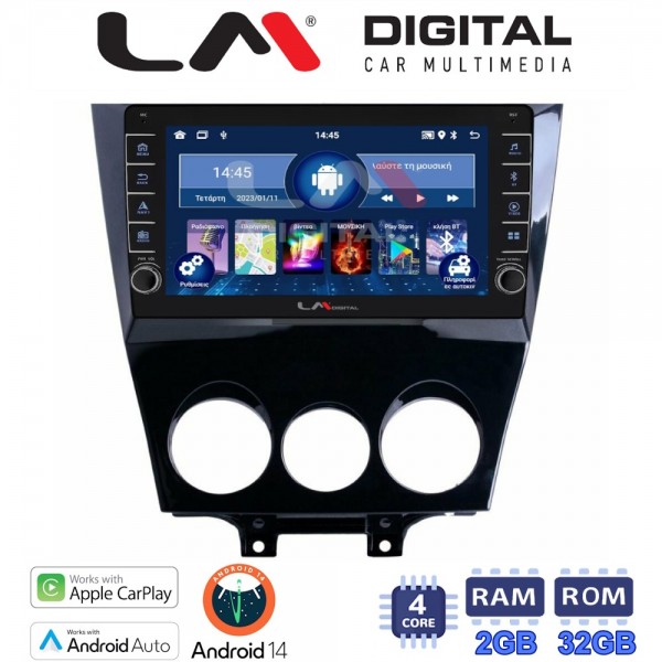 LM Digital - LM ZG4301 GPS