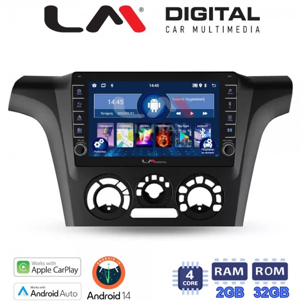 LM Digital - LM ZG4302 GPS