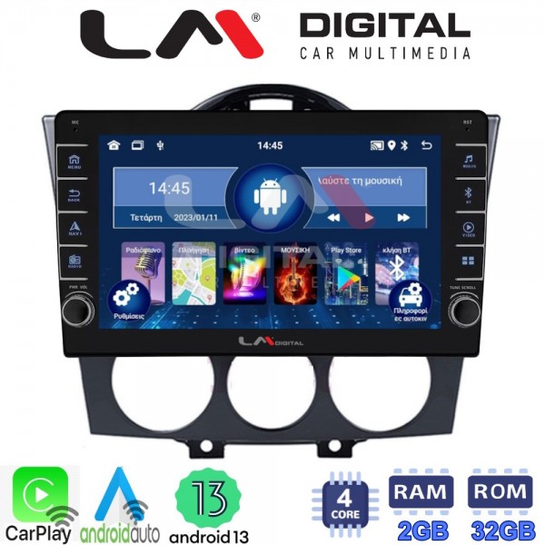LM Digital - LM ZG4304 GPS