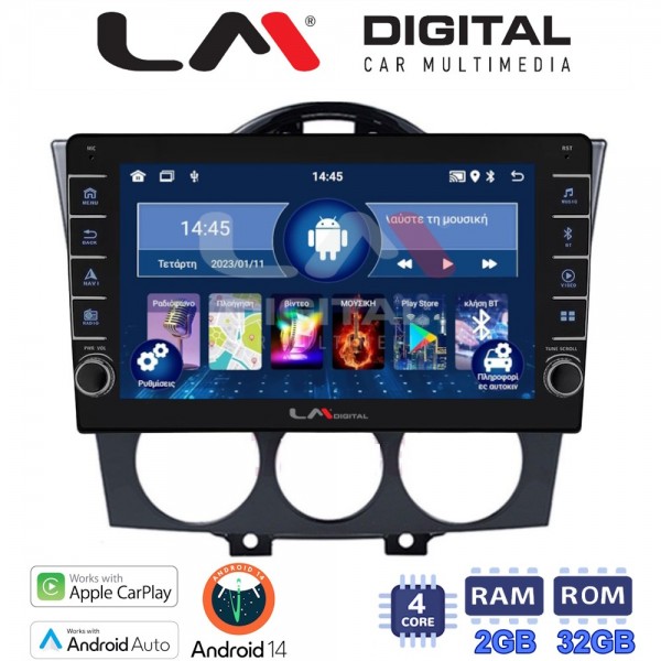 LM Digital - LM ZG4304 GPS